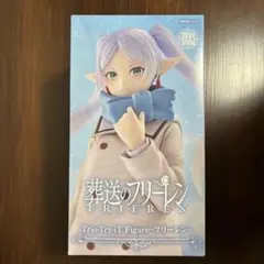 【新品】葬送のフリーレン Trio-Try-Figure