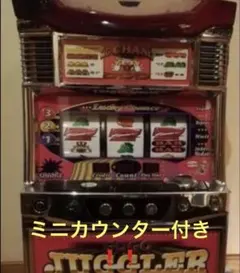 パチスロ実機】北電子☆ゴーゴージャグラーSP【オートプレイ付コイン