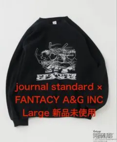 【新品未使用】Large Vintage PEANUTS スウェットBlackのサムネイル