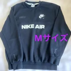 Nike Air ブラック トレーナー