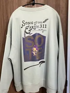 Item thumbnail for item 0d1f5cb2-f457-418c-b262-d17a43584fa0