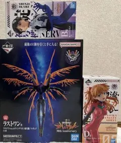 一番くじ エヴァンゲリオン 30th フィギュア