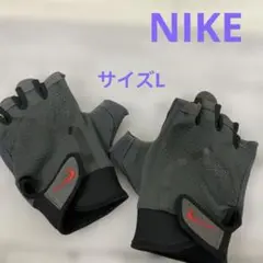 NIKE エクストリーム　フィットネス　グローブ　　グレー　＃C2990