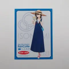 2026年最新】#呉遠征2026_kmymの人気アイテム - メルカリ