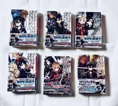 【SAO】プログレッシブ 1巻〜6巻