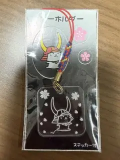 ひこにゃん　キーホルダー ステッカー付