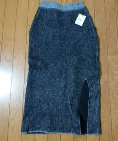 【新品未使用】タグ付　GRL ニットロングスカート　Lサイズ