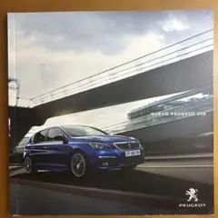 <tetchan様用> Peugeot 308 /Partnerカタログのサムネイル