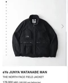 eYe JUNYA WATANABE MAN × THE NORTH FACE