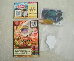 スナックワールド　トレジャラボックス　ジャラステカード