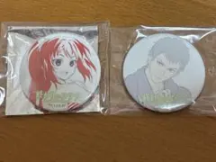 Item thumbnail for item b639d034-a779-4101-890e-912496be07f1