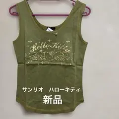 サンリオ　Hello Kitty 羽根デザイン タンクトップのサムネイル