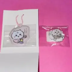 ※新品※ ちいかわ Baby ぷっくりキーホルダー ミニアクリルスタンド セット