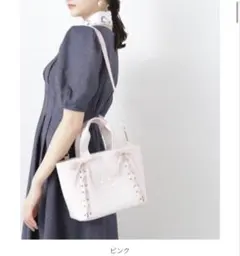 JILL by JILLSTUART レーストートバッグ