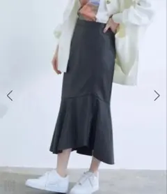 VIS ビス ヴィーガン レザー マーメイド スカート エコレザーのサムネイル