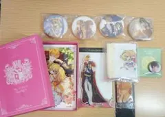 ある姫 ある日お姫様になってしまった件について まとめ。