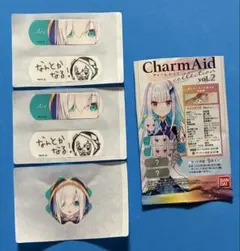 【にじさんじ】 アルス・アルマル、緑仙、 イブラヒム　チャームエイド セット