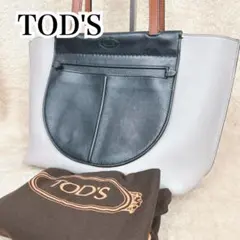 【極美品】TOD'S トッズ バイカラー トートバッグのサムネイル
