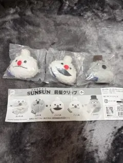 パペットスンスン 前髪クリップ　PUPPETSUNSUN ノンノン ゾンゾン