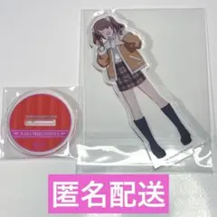ぼっち・ざ・ろっく ！プリロール　特典アクリルスタンド　クリスマス　喜多郁代 ぼっち・ざ・ろっく ！プリロール 特典アクリルスタンド クリスマス