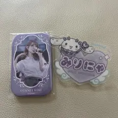 ＝LOVE イコラブ 大谷映美里 シナモロール