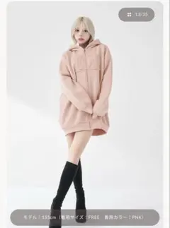 darich アップリケDDロゴパーカー