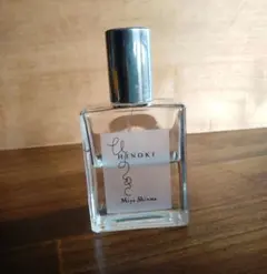 レア【FUEGUIA 1833】オルネーロ 1-16 オードトワレ100ml - メルカリ