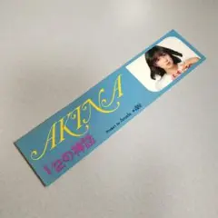 中森明菜★ステッカーシール★当時物★