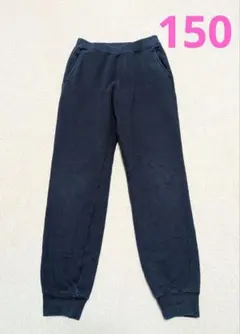 ユニクロ ボアスウェットパンツ 150