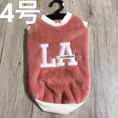 Item thumbnail for item ace491a2-9831-4a42-9a7e-cc1c022b9730