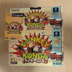 DONKEY KONGA 　ドンキーコンガ　ゲームキューブ