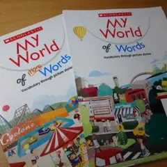 【裁断済】My World of Words &More Words 2冊セット