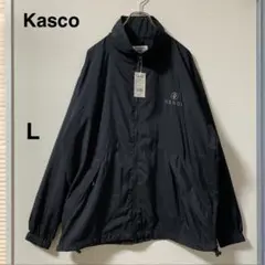 新品未使用！【Kasco】 ジャケット ジャンバー ブラックL