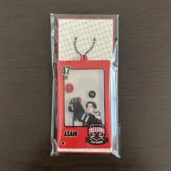 TREASURE アサヒ アクリルシェイカーキーリング 未開封