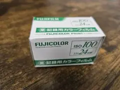 Item thumbnail for item b9e1f41e-a102-4377-a463-a0afd7d632e2