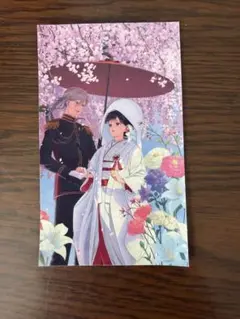 わたしの幸せな結婚 ステッカー 京まふ