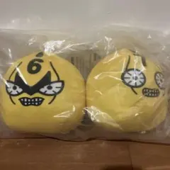 【新品未開封】一番くじ ジョジョの奇妙な冒険 G賞ぬいぐるみ No.6,No.7