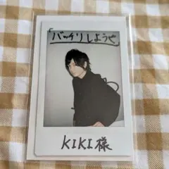 2026年最新】千葉翔也 サインの人気アイテム - メルカリ