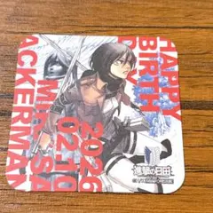 Item thumbnail for item 8c10336a-79c0-46c8-a3a1-80143b6e2366