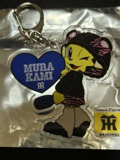 2026年最新】阪神タイガース シークレットアクリルキーホルダーの人気