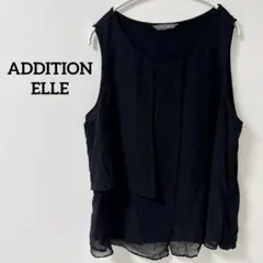 Item thumbnail for item d38df6b6-5524-48f5-abe9-c07cfc9aa3f7