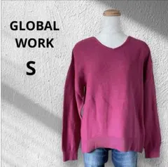 ◆グローバルワーク　Vネックオーバーニット　綿100% ピンク　Sサイズ