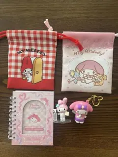 My Melody 巾着袋とメモ帳とフィギュアとキーホルダー