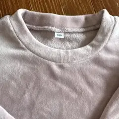 薄いピンク フリーストレーナー サイズ120