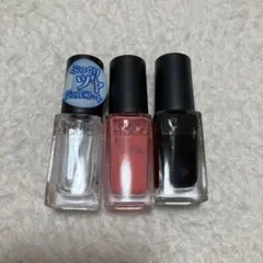 ネイルホリック　3個セット