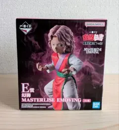 一番くじ 幽遊白書 E賞 幻海 MASTERLISE EMOVING フィギュア