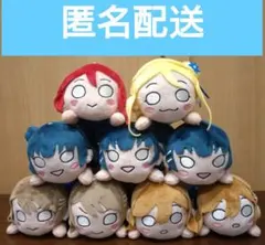 え*ん様 【匿名配送】ラブライブ！サンシャイン!!寝そべりぬいぐるみ　永久 ho