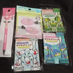 サンリオ　ダブルクリップ　ボールペン　前髪クリップ