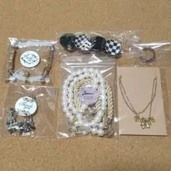 アクセサリーまとめ《１２》