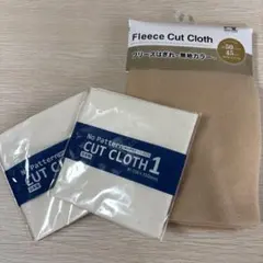新品❤️ハギレまとめ売り　フリース　50x45と生成りカットクロス35x35 ２枚